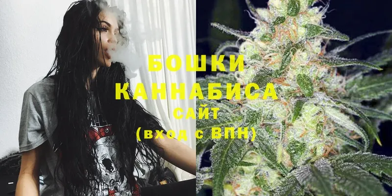 Канабис Bruce Banner  Корсаков 